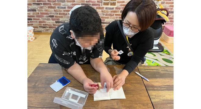 合同会社カンガルーのポッケ