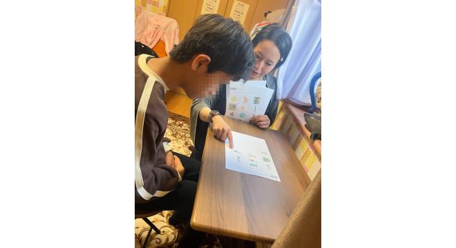 合同会社カンガルーのポッケ