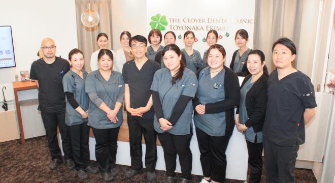 医療法人真摯会