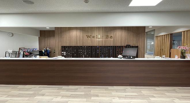 放課後等デイサービスにじいろクラブ