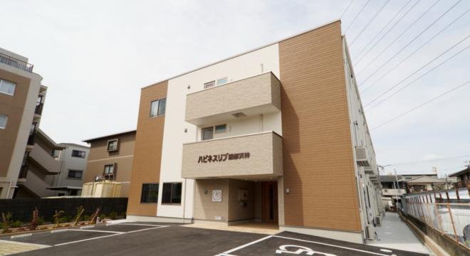 株式会社ハピネスリブ