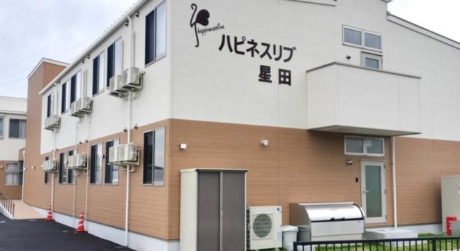 株式会社ハピネスリブ