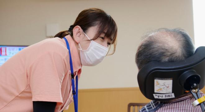 株式会社ハピネスリブ