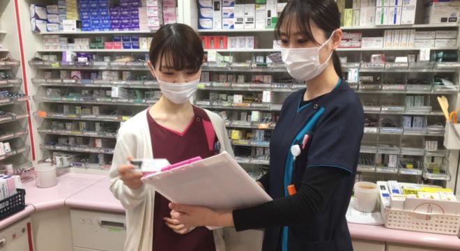 株式会社ハピネスファルマ