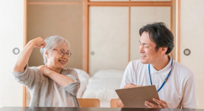 株式会社ネイバーズ