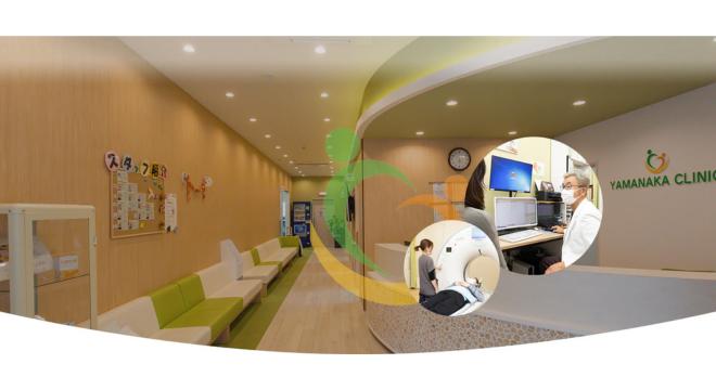 医療法人一功会