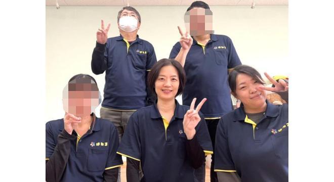 児童発達支援・放課後等デイサービスはねる