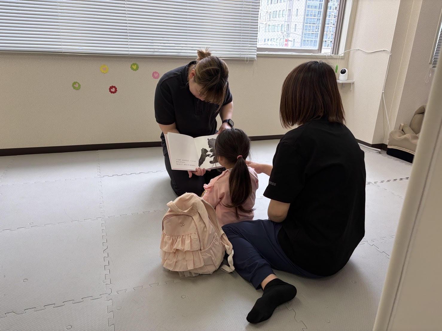 合同会社センピターナル