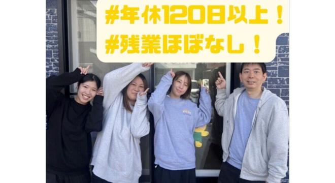 株式会社IMKS.
