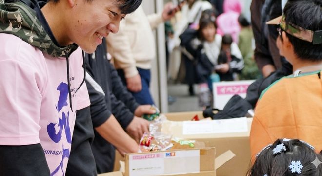 株式会社ハシカケ