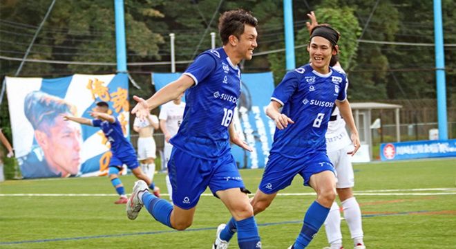 株式会社ハシカケ