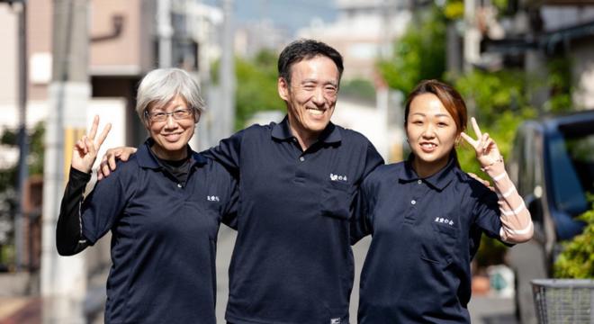 株式会社寺澤