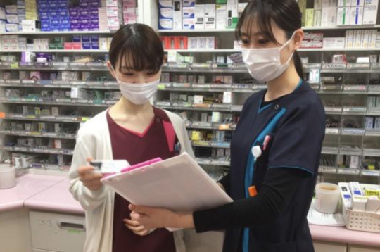 株式会社ハピネスファルマ