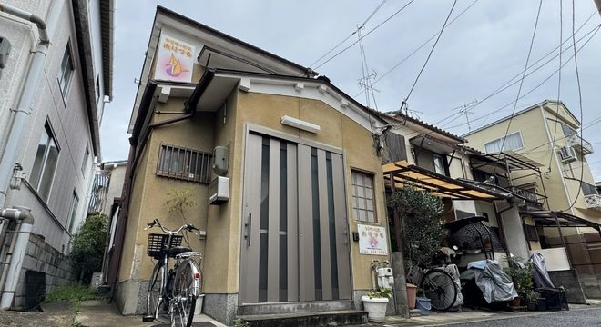 株式会社JAMECS ケアサービスおりづる