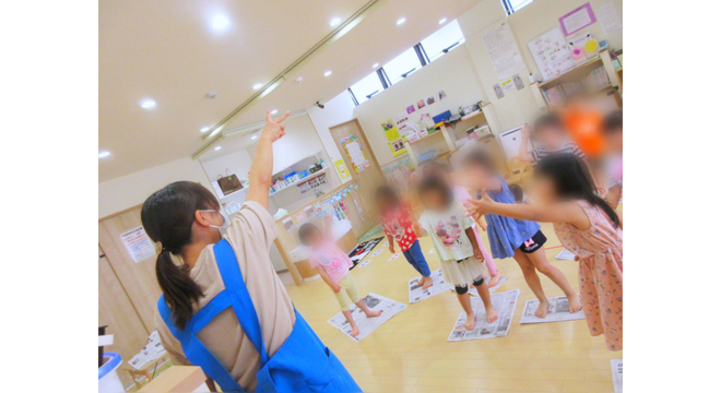 株式会社 ナナハトモニー