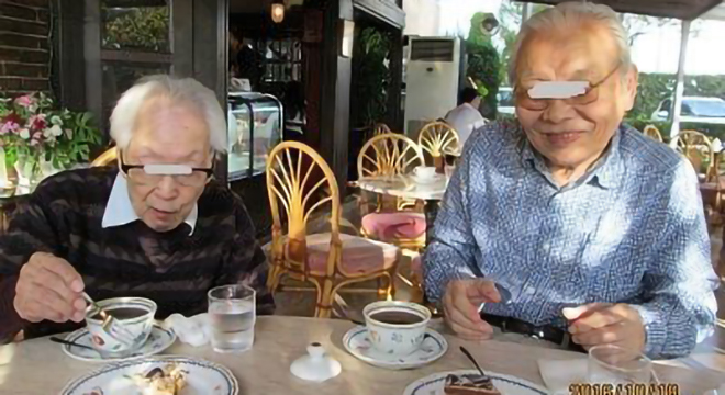 ごゆるり倶楽部・上賀茂