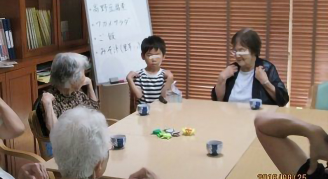 ごゆるり倶楽部・上賀茂