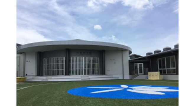 社会福祉法人楽慈会