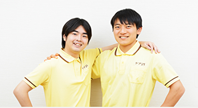 株式会社ケア２１