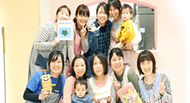 株式会社SEIWA GLOBAL