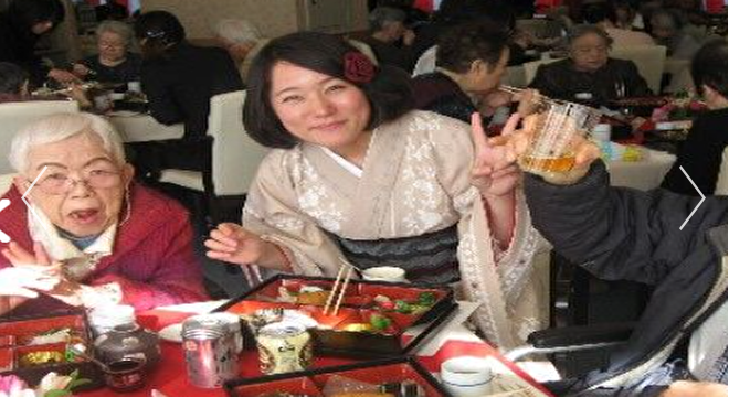 株式会社 トーアコーポレーション