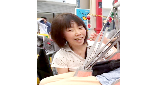 株式会社さんゆう