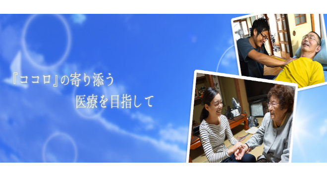 multiply plus community 合同会社