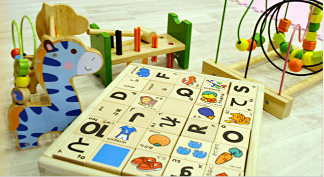 有限会社 LIFE STAGE