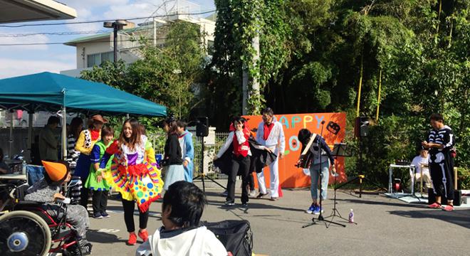 豊中市立たちばな園