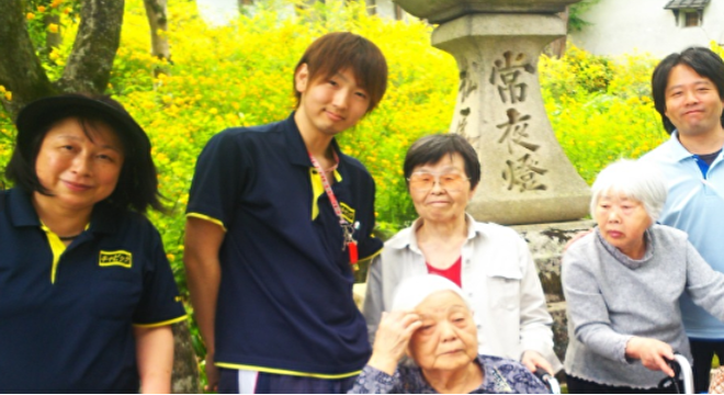 株式会社キャビック