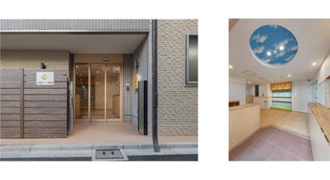 外神田かなりや保育園