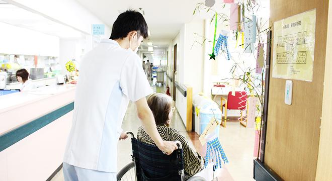 医療法人 錦秀会