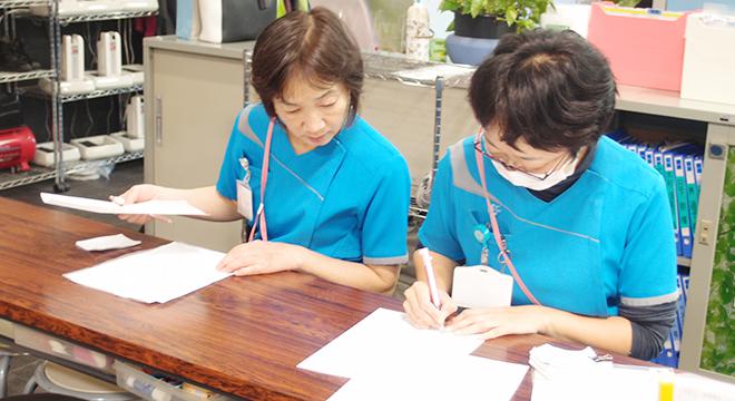 医療法人 錦秀会