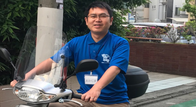 株式会社ハウオリホーエア