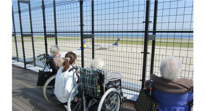 社会福祉法人 すまいる厚生会