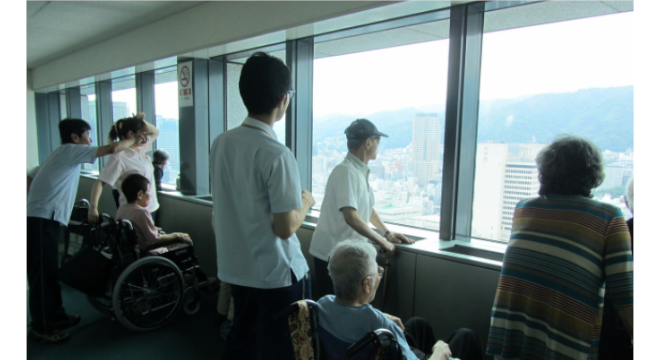 社会福祉法人 すまいる厚生会