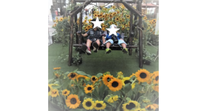 くおら有限会社