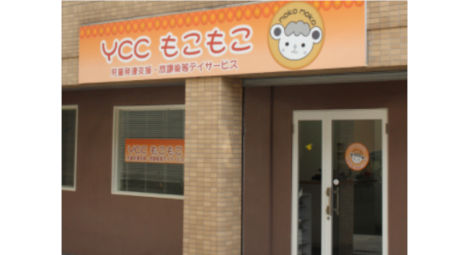 株式会社 One Vision