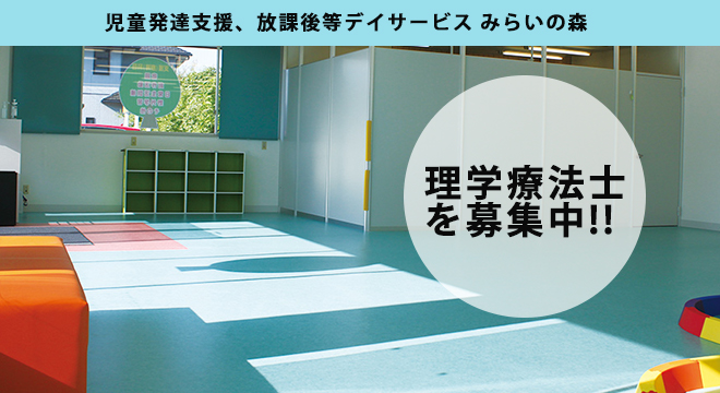 合同会社　MMサポート