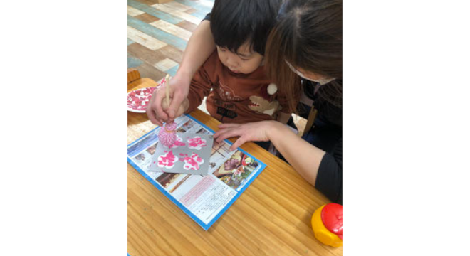 合同会社ひなたぼっこ