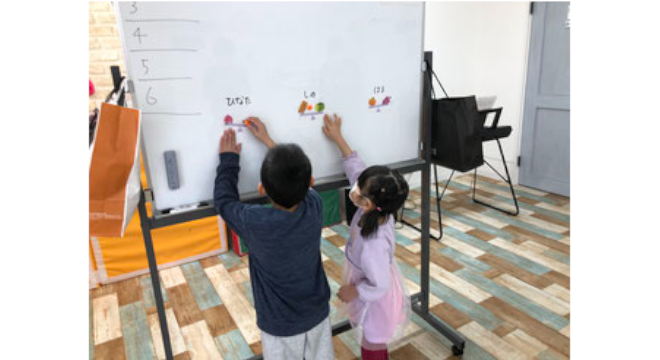 合同会社ひなたぼっこ