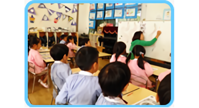 学校法人 茅渟の浦学園