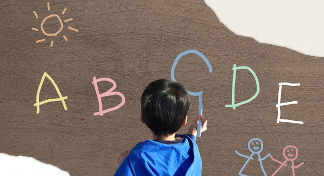 株式会社Ｉ企画