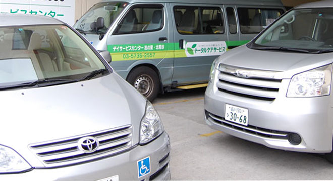株式会社ティーシーエス