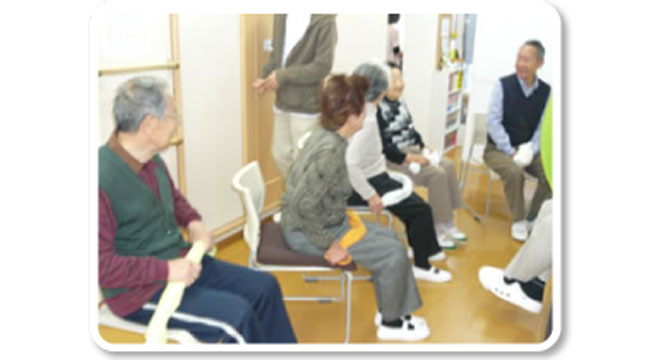 名倉堂リハデイ東林間